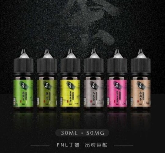 TeaPu 茶譜30ml小煙鹽油|6茶香精選|30ml/50mg高丁鹽 買五送一:圖片 3