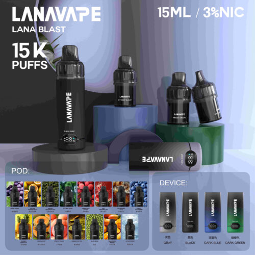 LANA BLAST 15K可替換彈電子煙｜一口15000超長續航｜Type-C疾速快充